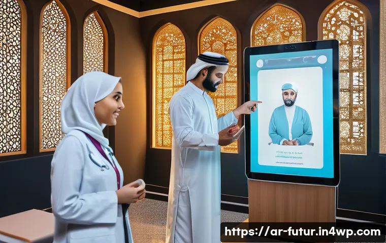 أفضل 7 طرق لتعزيز التواصل الطبي في عصر التكنولوجيا الحيوية لتحقيق نتائج مذهلة 3 바이오테크와 의료 커뮤니케이션의 중요성 관련 이미지 1
